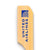 4.75 Inch Custom Toothpicks - Boat Oar Picks - Color Printing - Pick On Us, LLC