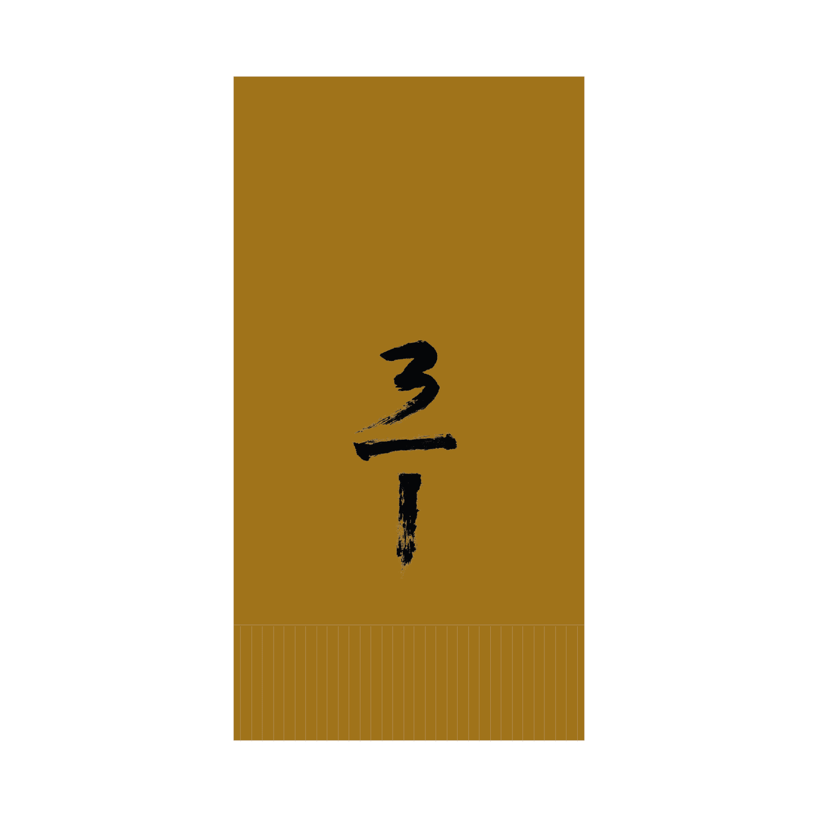 Custom Dinner Napkins - Gold - Pick On Us, LLC