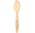 Custom Wooden Spoons - 6 Inch - Pick On Us, LLC