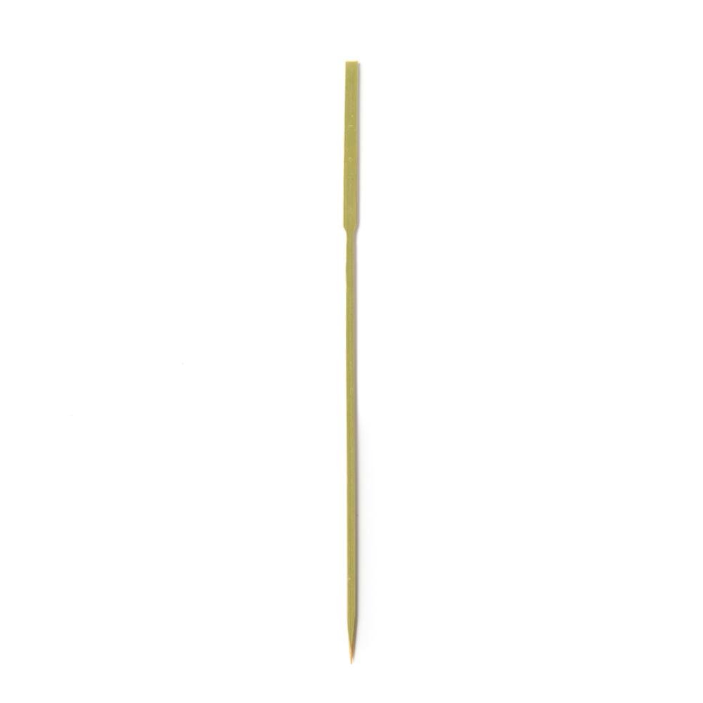 9.5 Inch Bamboo Tapered Skewers - Pick On Us, LLC