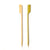 Bamboo Paddle Skewers - Boat Oar Picks - 3.5 Inch - Pick On Us, LLC