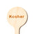 Kosher Sandwich Toothpicks - 4 Inch - Pick On Us, LLC