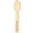 Mini Custom Shake shack Tasting Spoon - 4 inch - Pick On Us, LLC